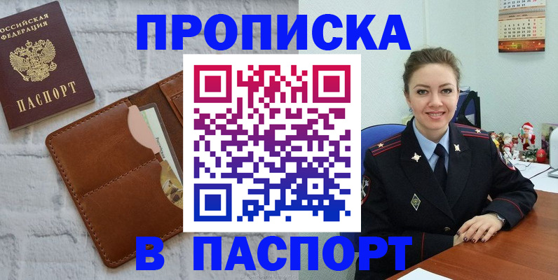 форма 3 в Дербенте